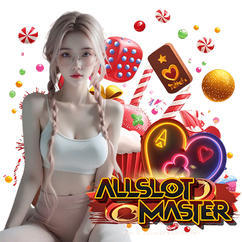 allslotmaster ไม่โกง